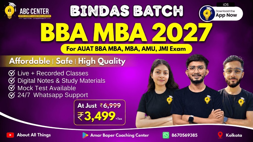 BBA • MBA • MCA Bindas Batch 2027 | Aliah University