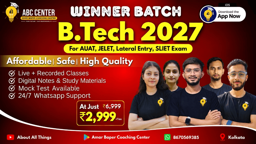 B.Tech Winners Batch 2027 | JELET | AUAT | Engineering Entrances
