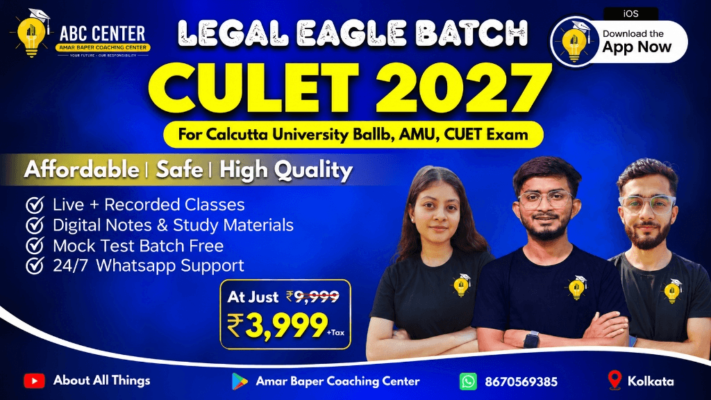 CULET Crash Course 2027 | Legal Eagle Batch