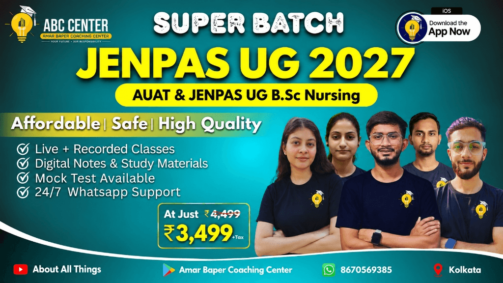 Super Nursing Batch 2027 | JENPAS UG | AUAT | B.Sc Nursing | AIIMS Nursing