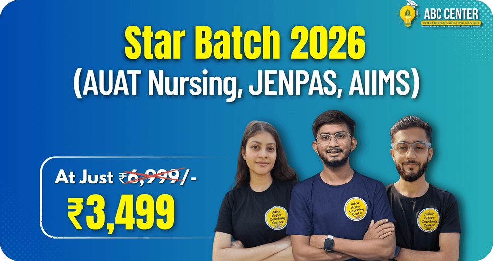 Logical Reasoning Mock Test