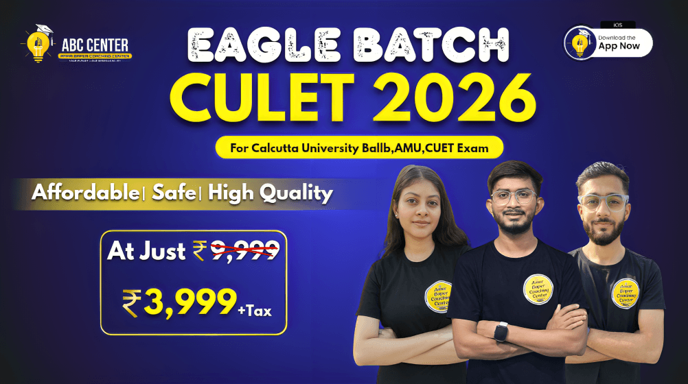 CULET 2026 Eagle Batch (Calcutta University Law Entrance Coaching)