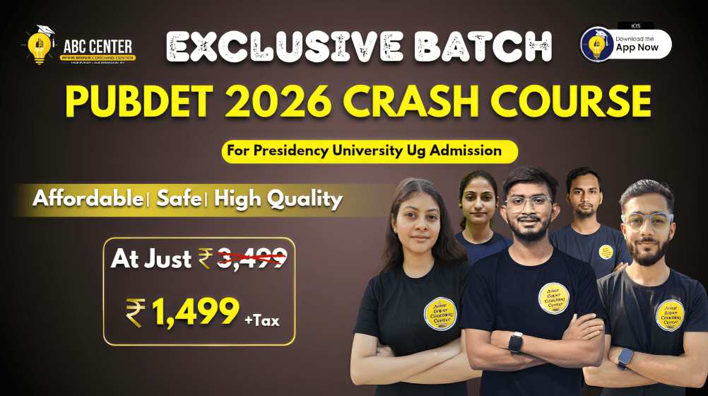 PUBDET 2026 Crash Course | ABC Center